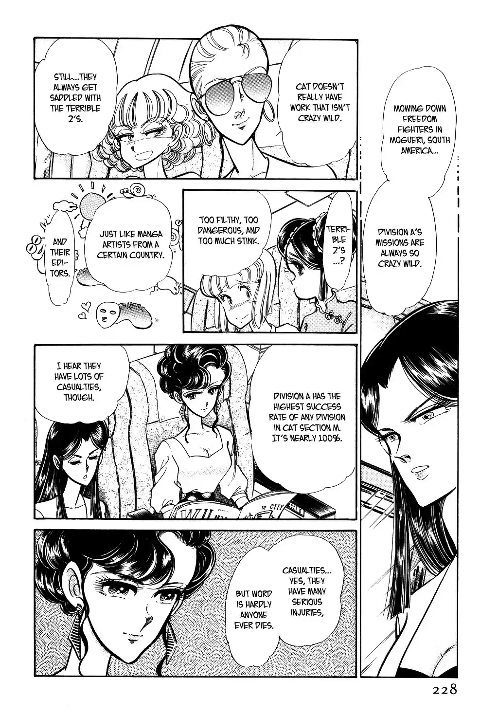 Suna no Bara vol.4 ch.38