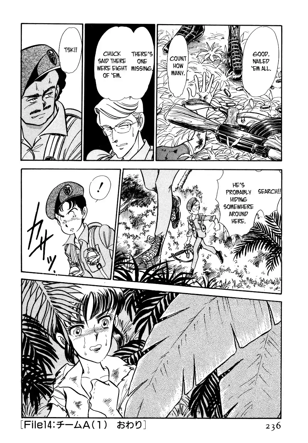 Suna no Bara vol.4 ch.38