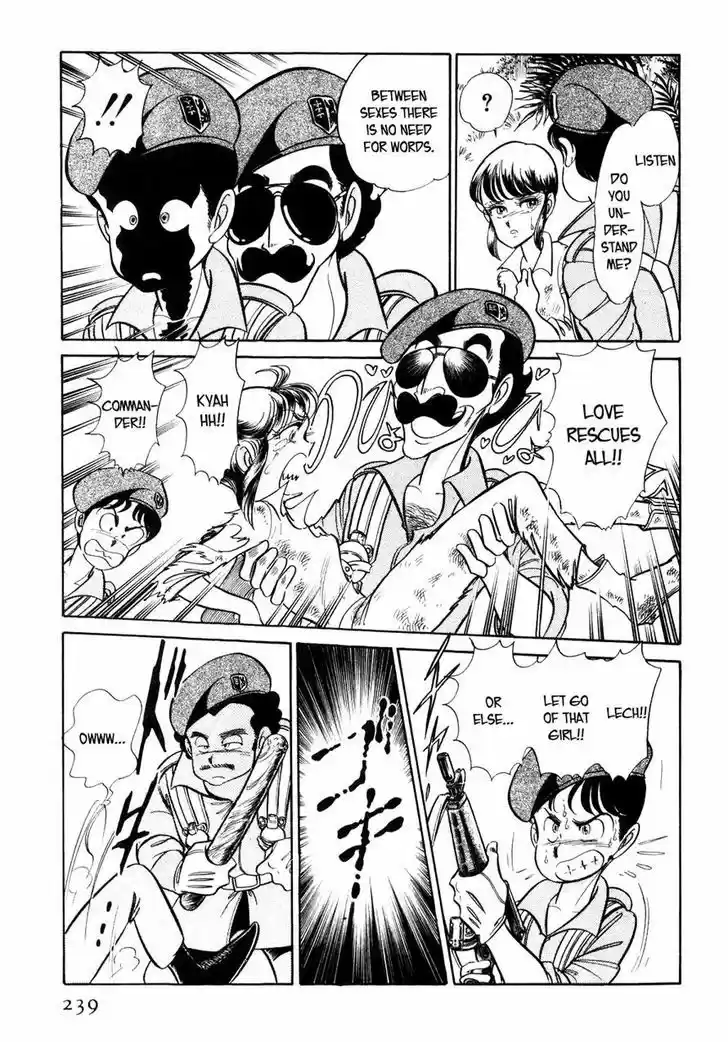 Suna no Bara vol.4 ch.39