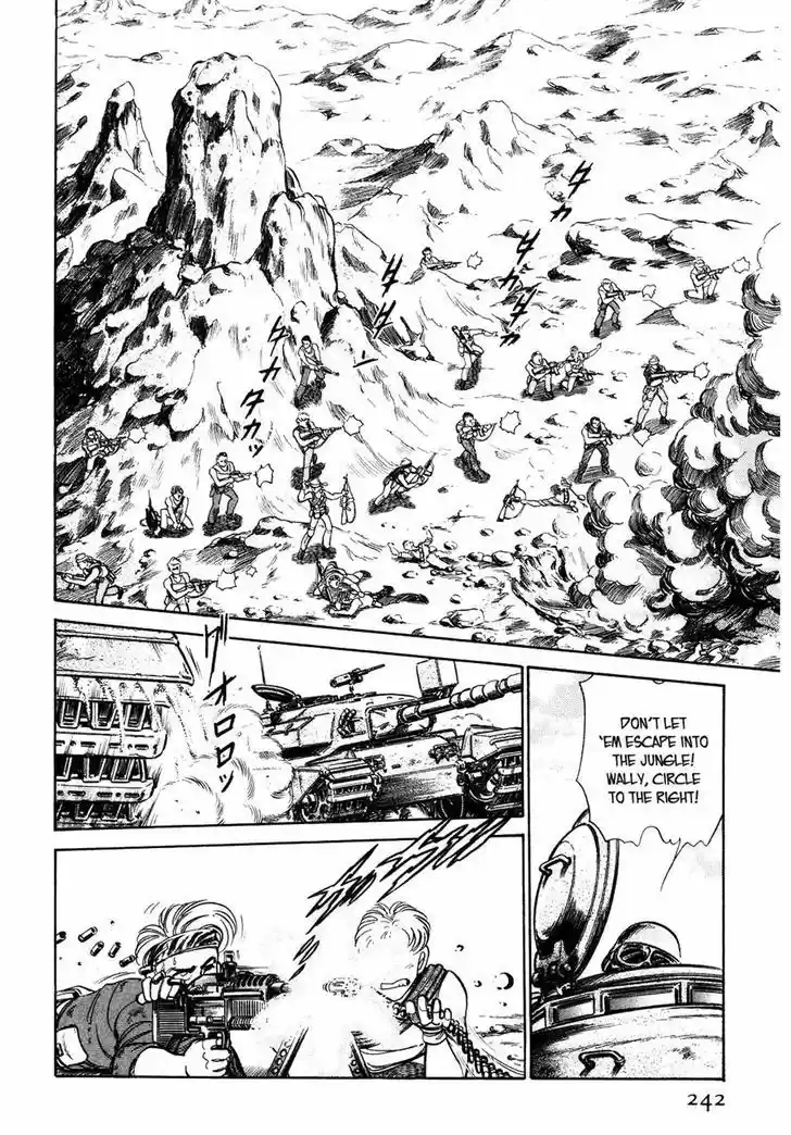 Suna no Bara vol.4 ch.39