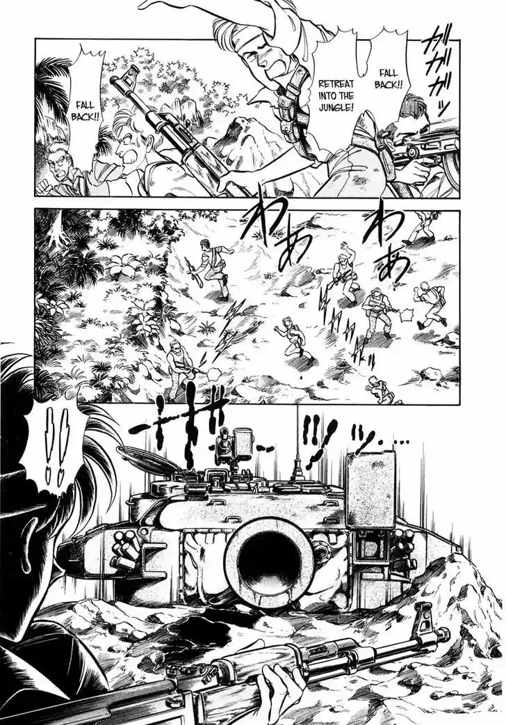 Suna no Bara vol.4 ch.39