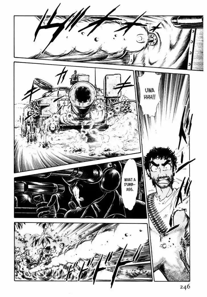 Suna no Bara vol.4 ch.39