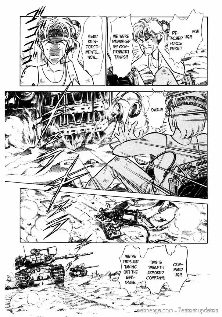 Suna no Bara vol.4 ch.39