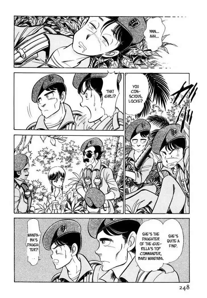 Suna no Bara vol.4 ch.39