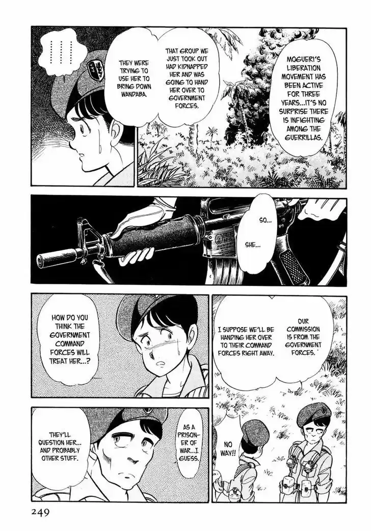 Suna no Bara vol.4 ch.39