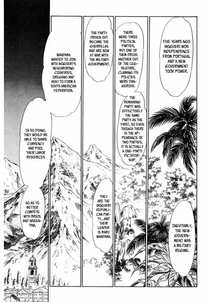 Suna no Bara vol.4 ch.39