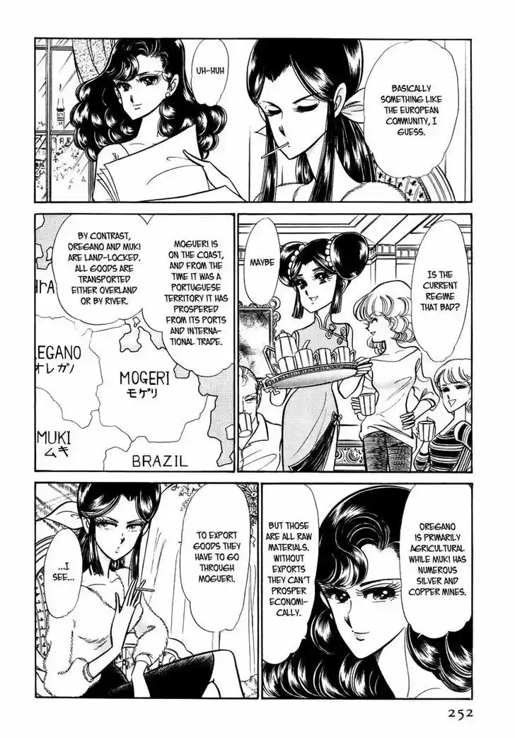 Suna no Bara vol.4 ch.39