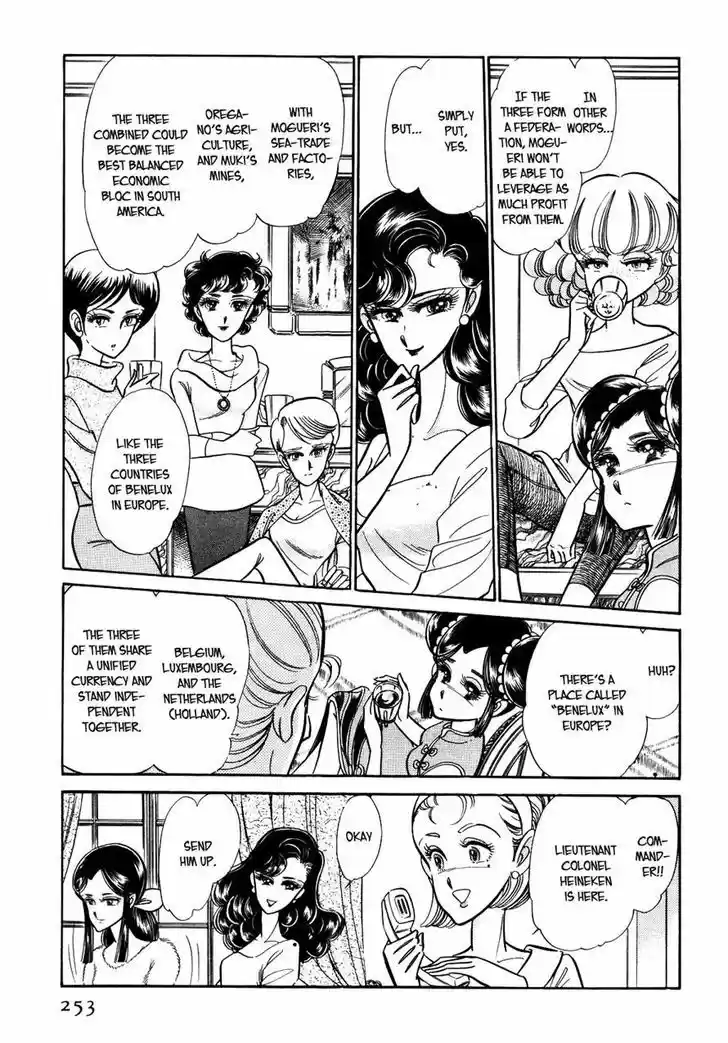 Suna no Bara vol.4 ch.39