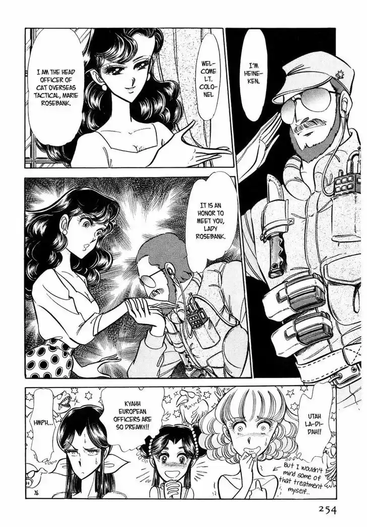 Suna no Bara vol.4 ch.39