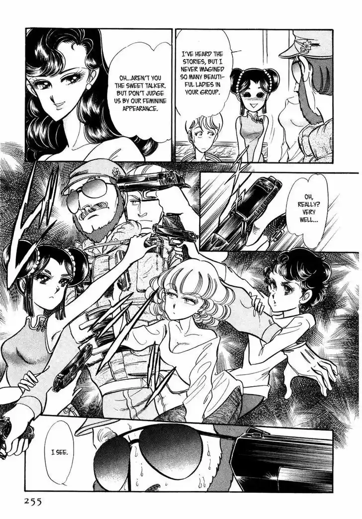 Suna no Bara vol.4 ch.39