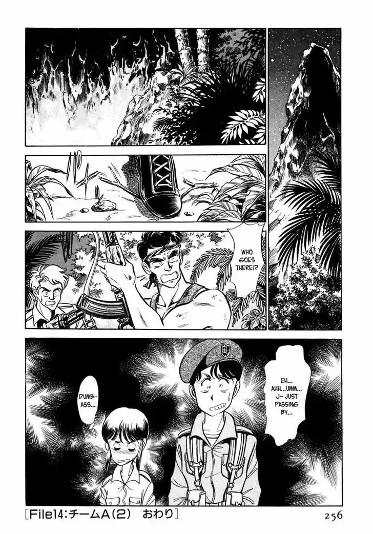 Suna no Bara vol.4 ch.39