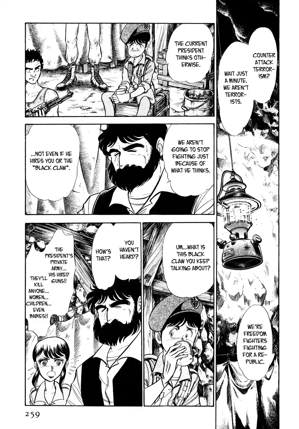 Suna no Bara vol.4 ch.40