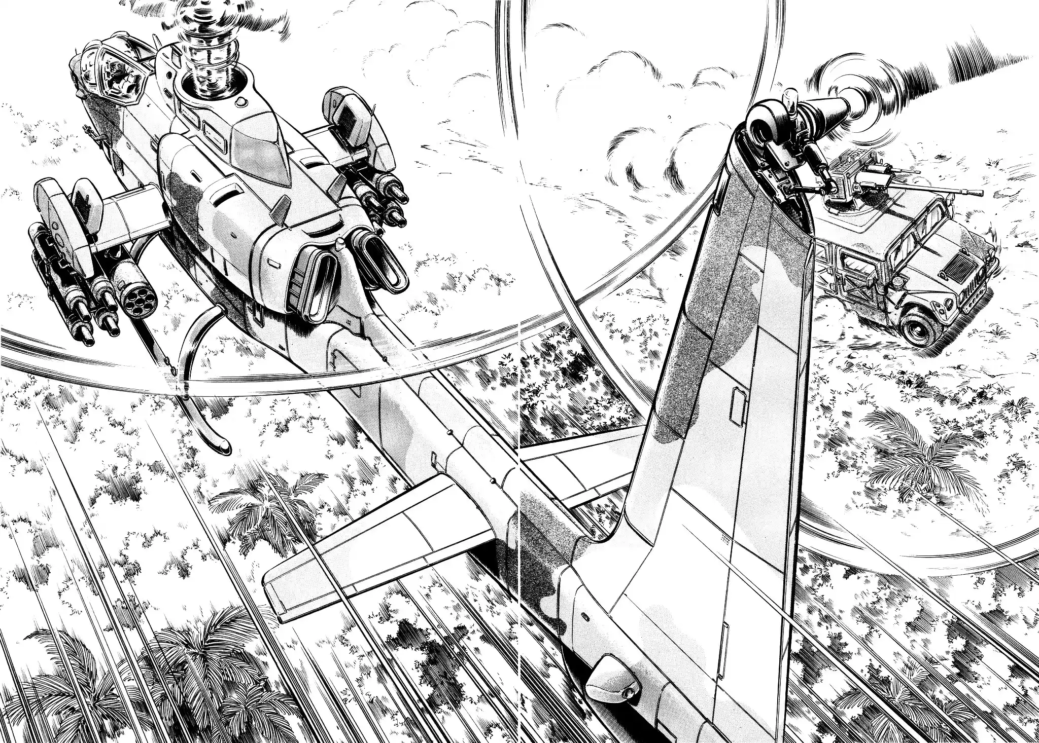 Suna no Bara vol.4 ch.41