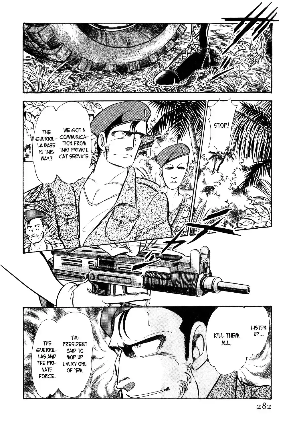 Suna no Bara vol.4 ch.41