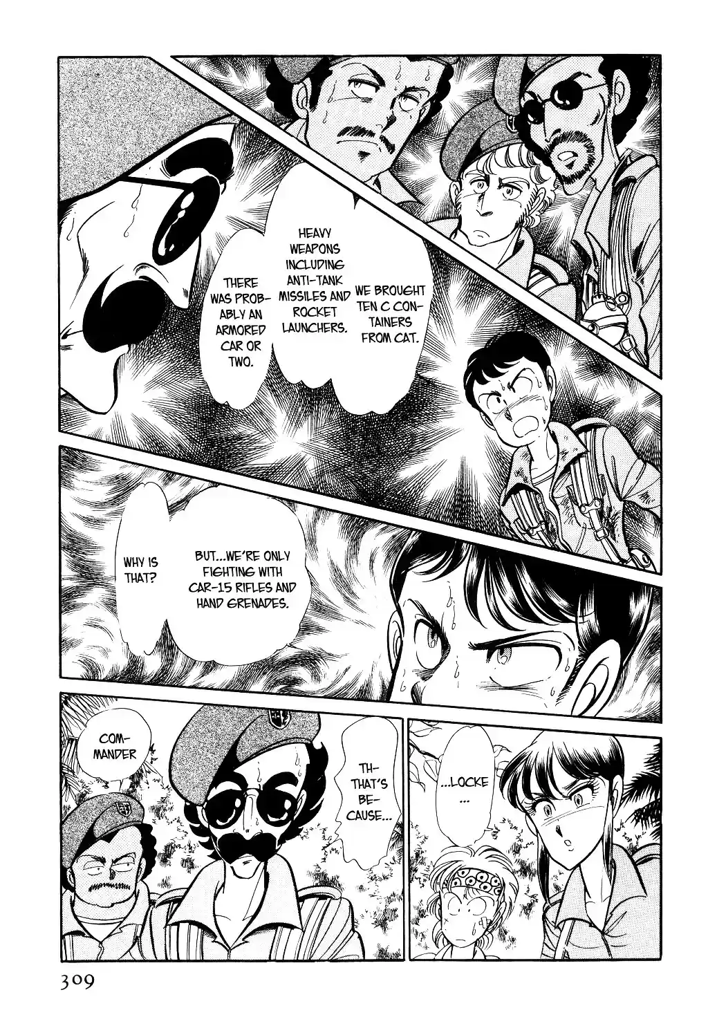 Suna no Bara vol.4 ch.43