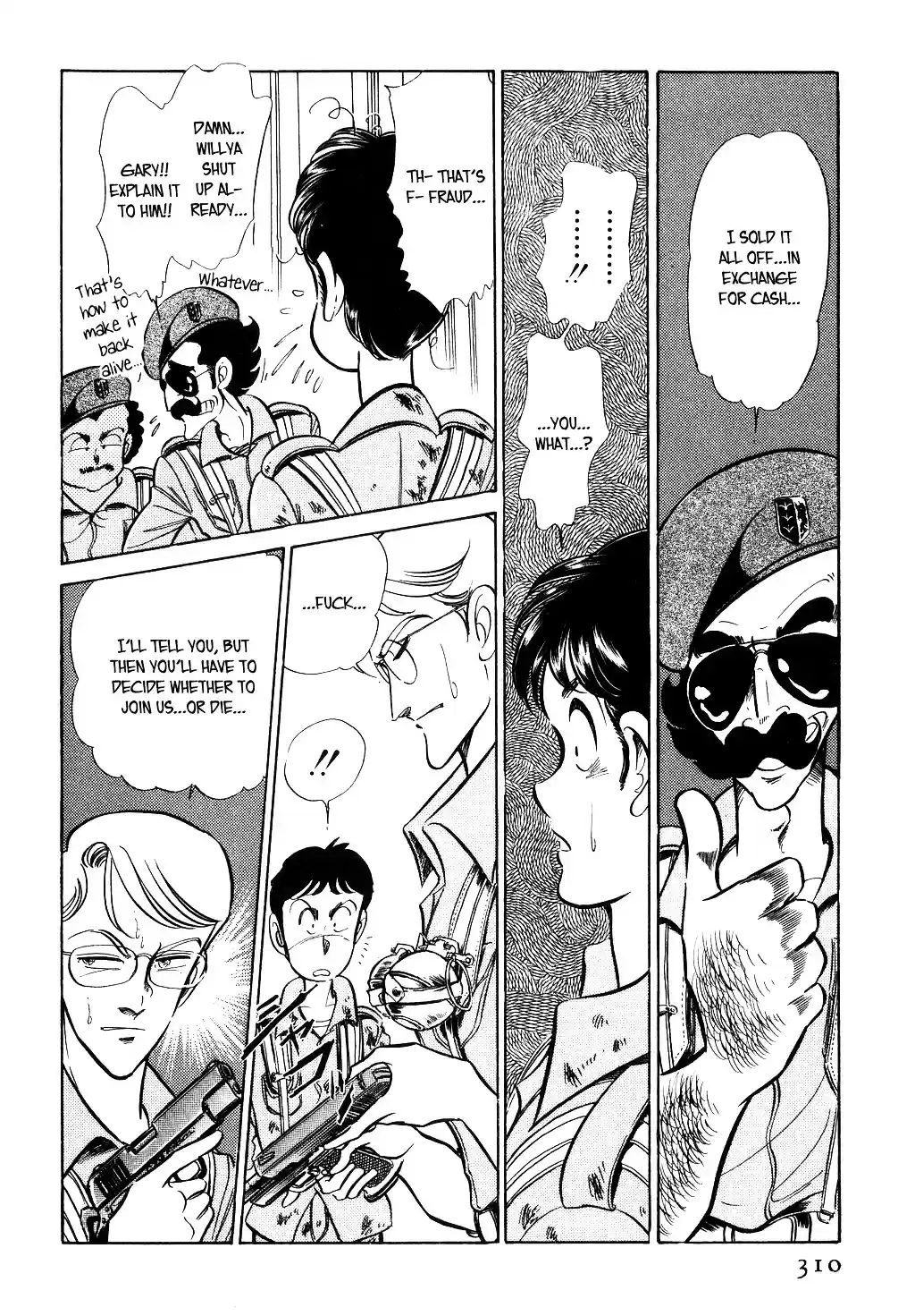 Suna no Bara vol.4 ch.43