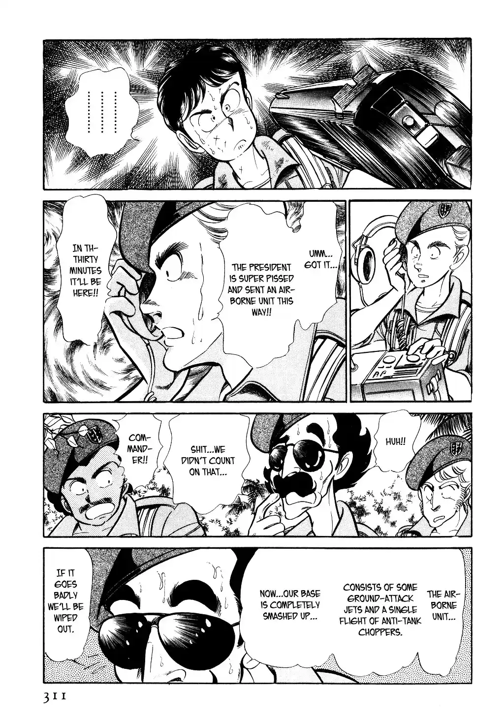 Suna no Bara vol.4 ch.43