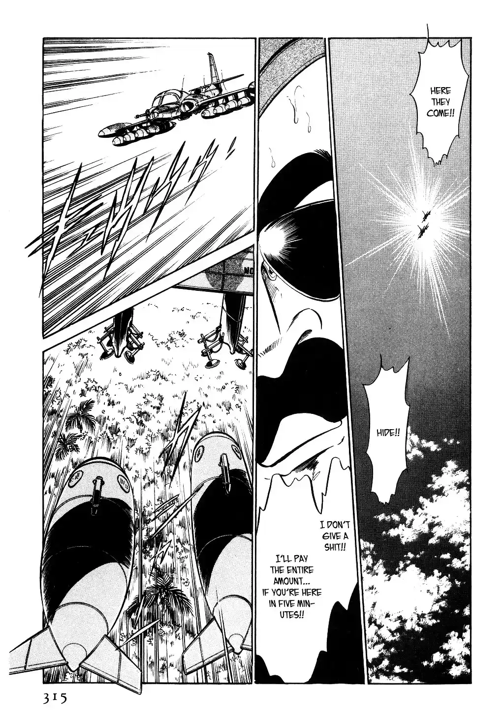 Suna no Bara vol.4 ch.43