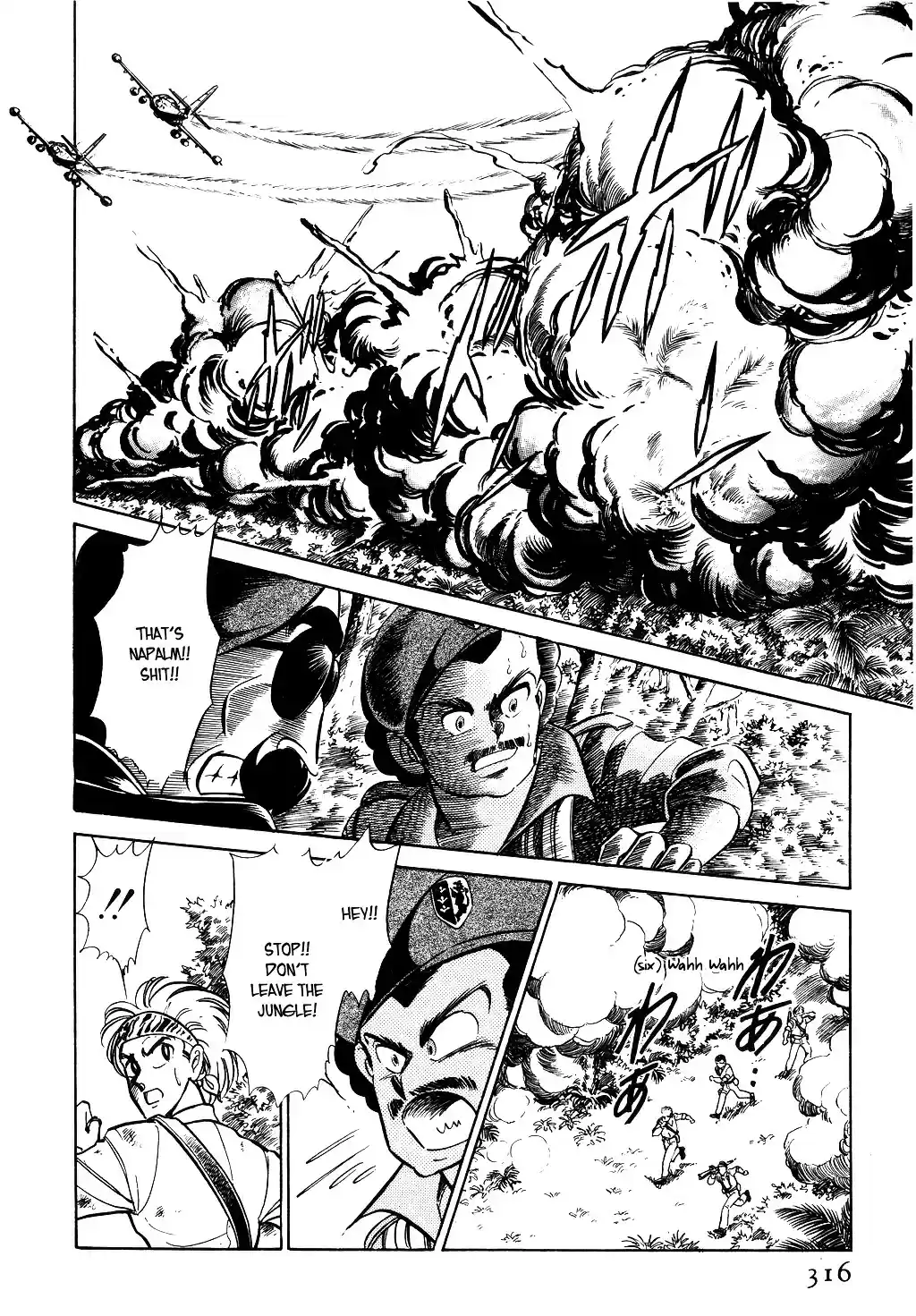 Suna no Bara vol.4 ch.43