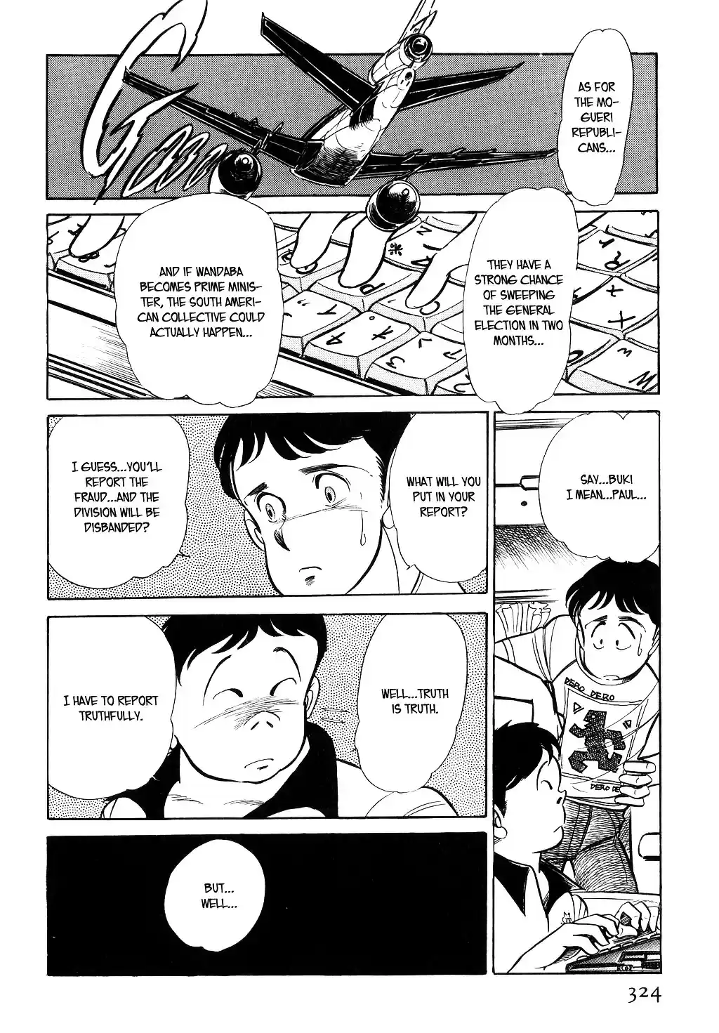 Suna no Bara vol.4 ch.43