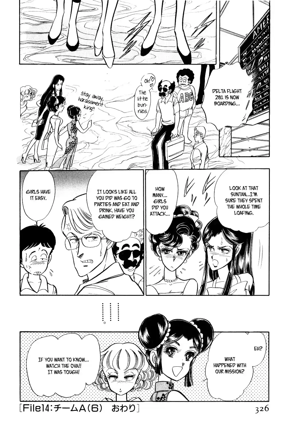 Suna no Bara vol.4 ch.43