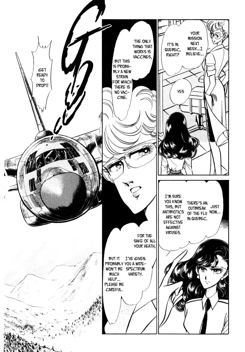 Suna no Bara vol.4 ch.44