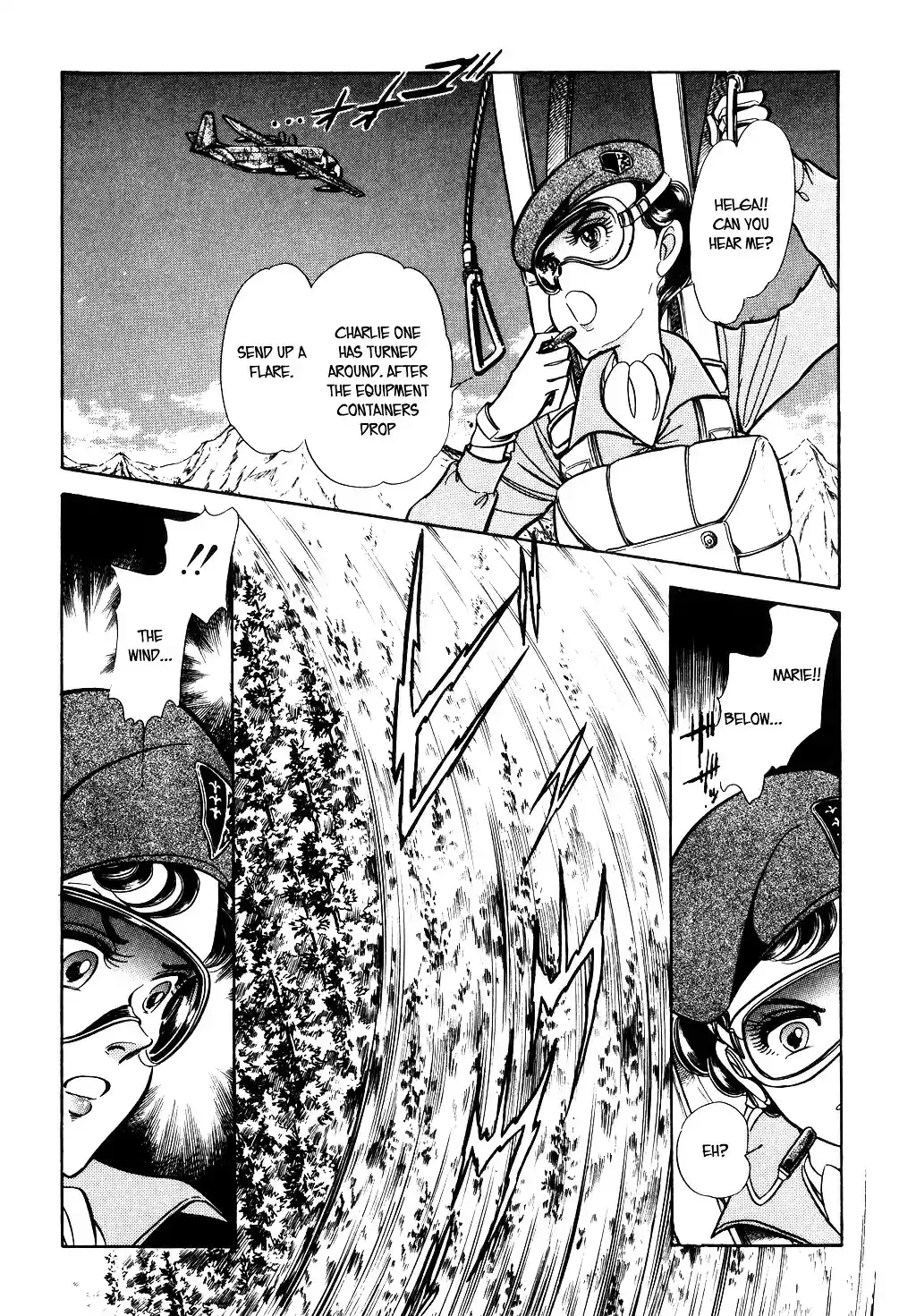 Suna no Bara vol.4 ch.44