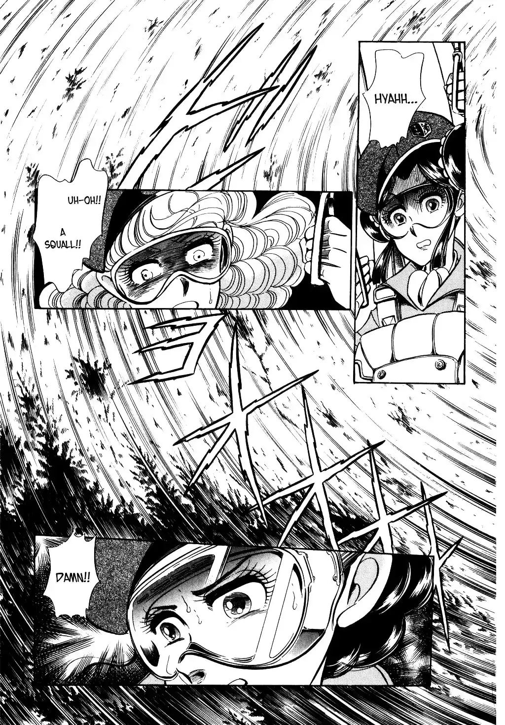 Suna no Bara vol.4 ch.44