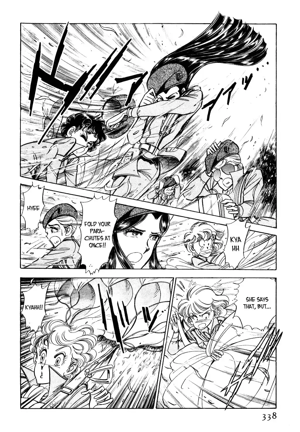 Suna no Bara vol.4 ch.44