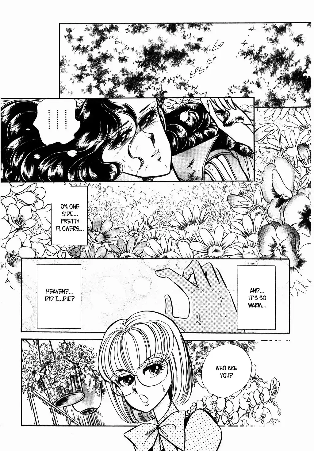 Suna no Bara vol.4 ch.44