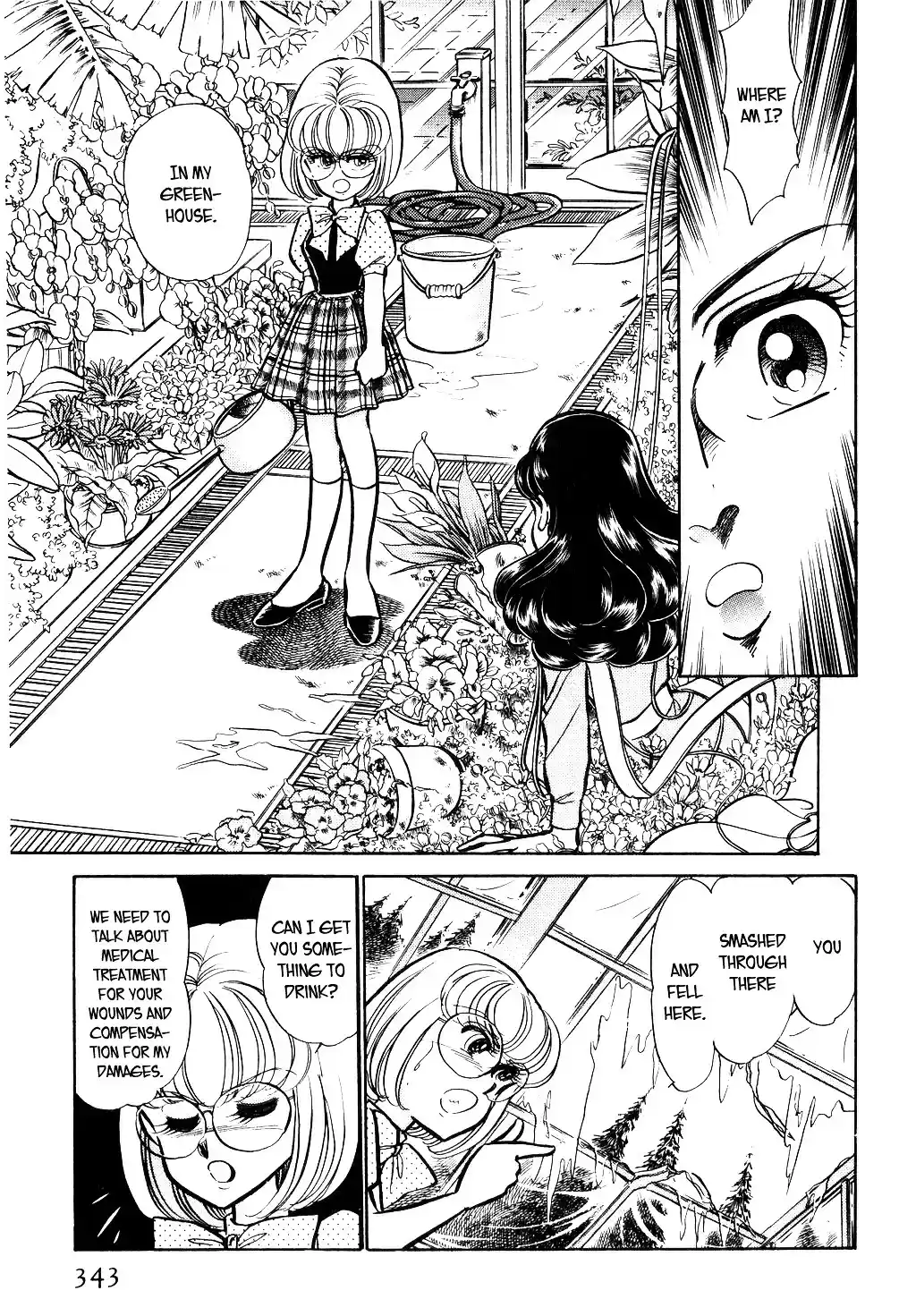 Suna no Bara vol.4 ch.44