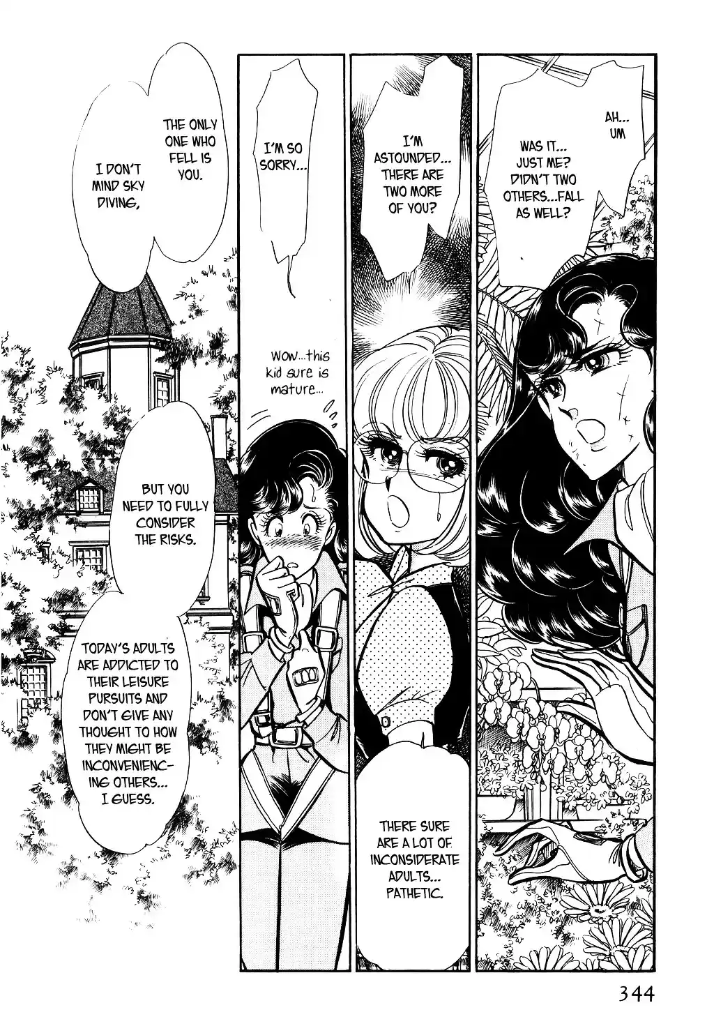 Suna no Bara vol.4 ch.44