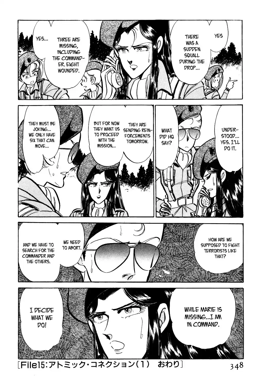 Suna no Bara vol.4 ch.44