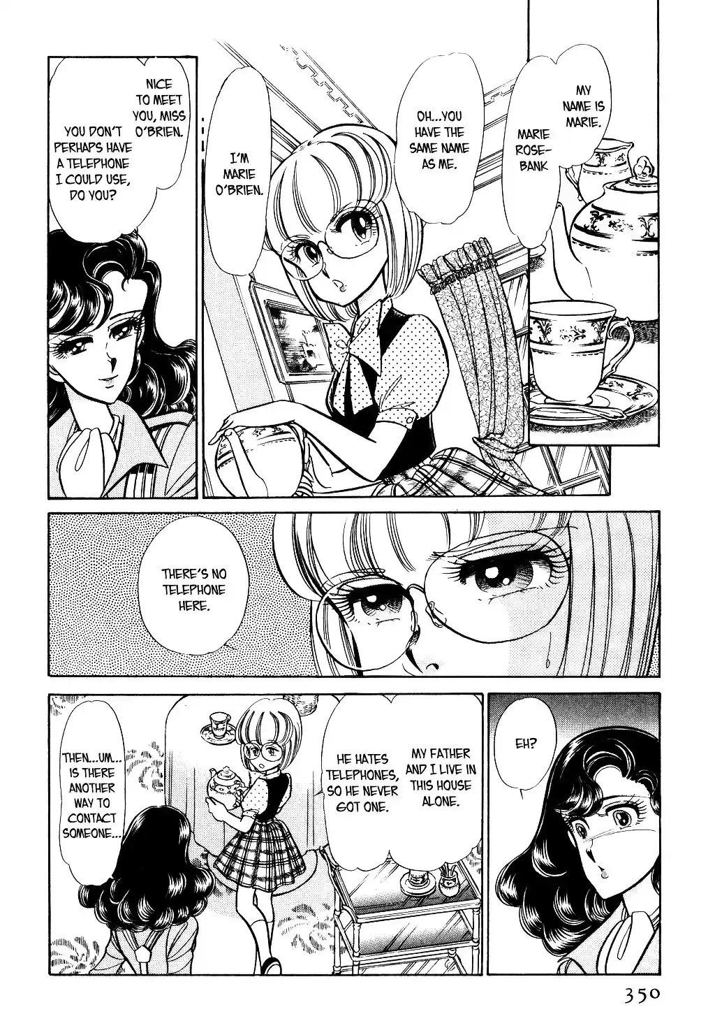 Suna no Bara vol.4 ch.44