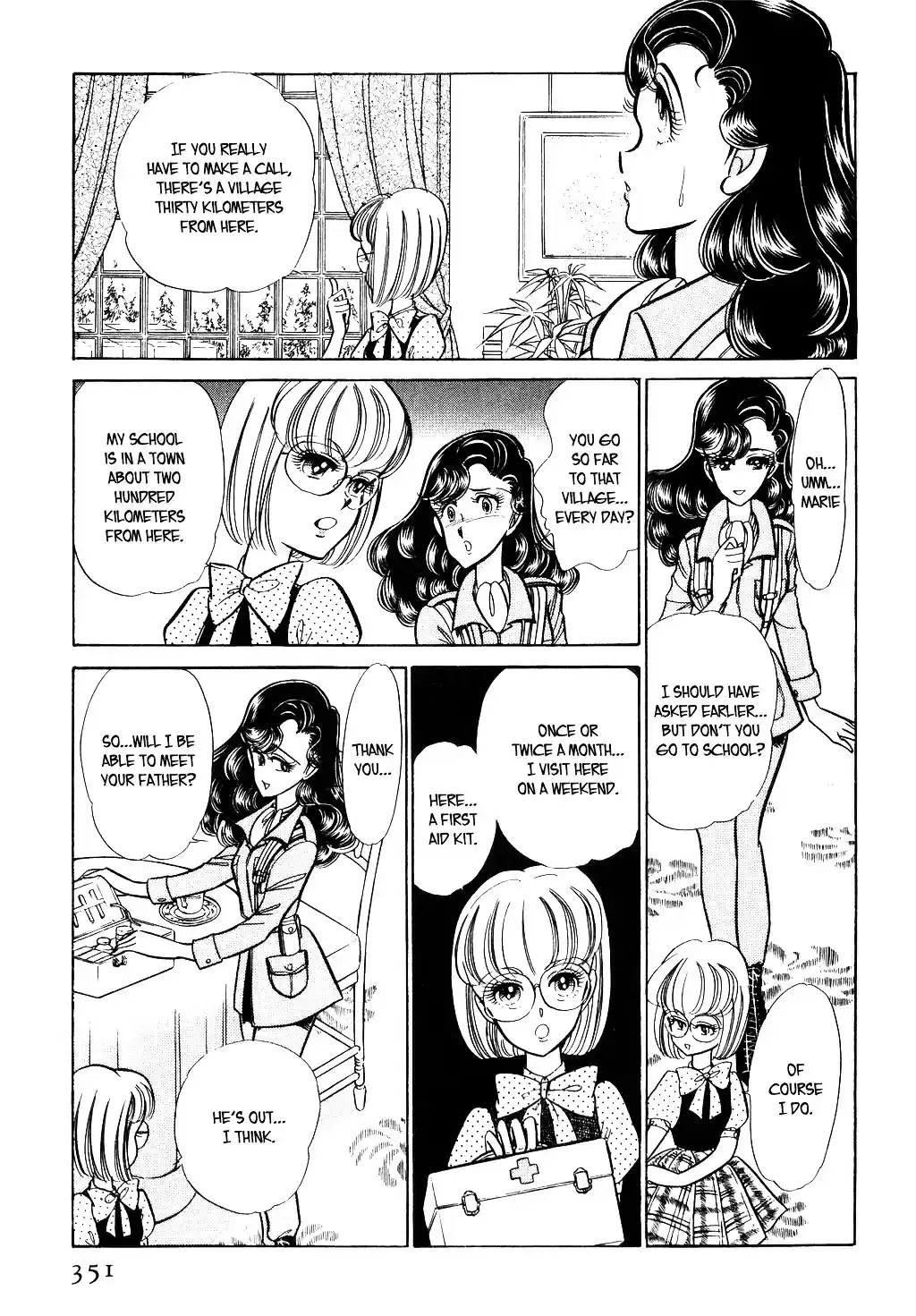 Suna no Bara vol.4 ch.44