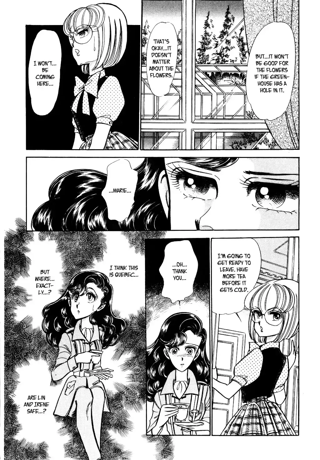 Suna no Bara vol.4 ch.44