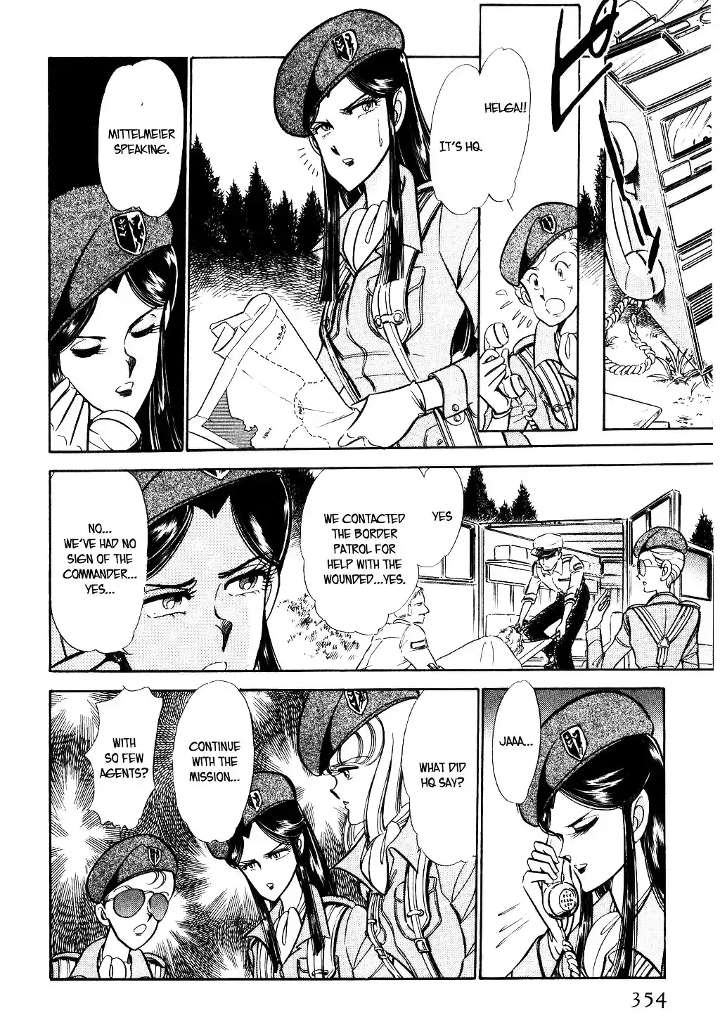 Suna no Bara vol.4 ch.44