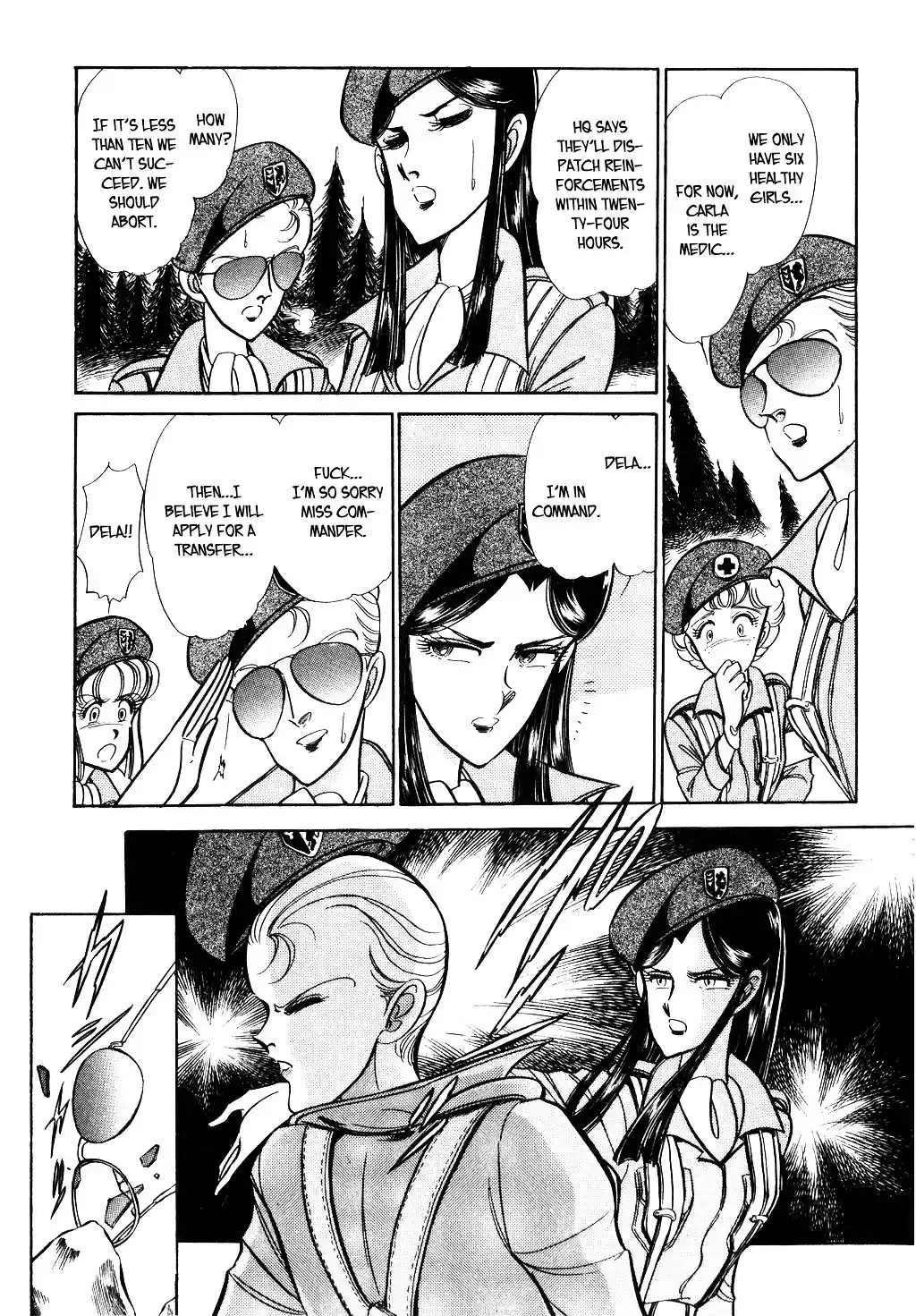 Suna no Bara vol.4 ch.44