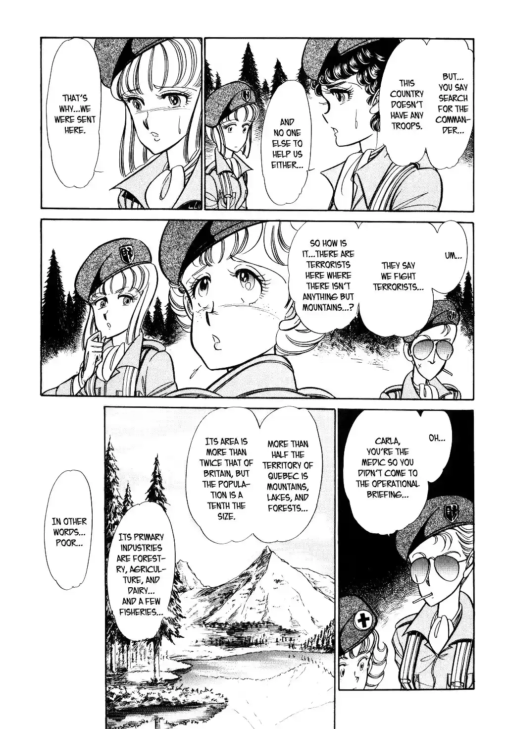 Suna no Bara vol.4 ch.44