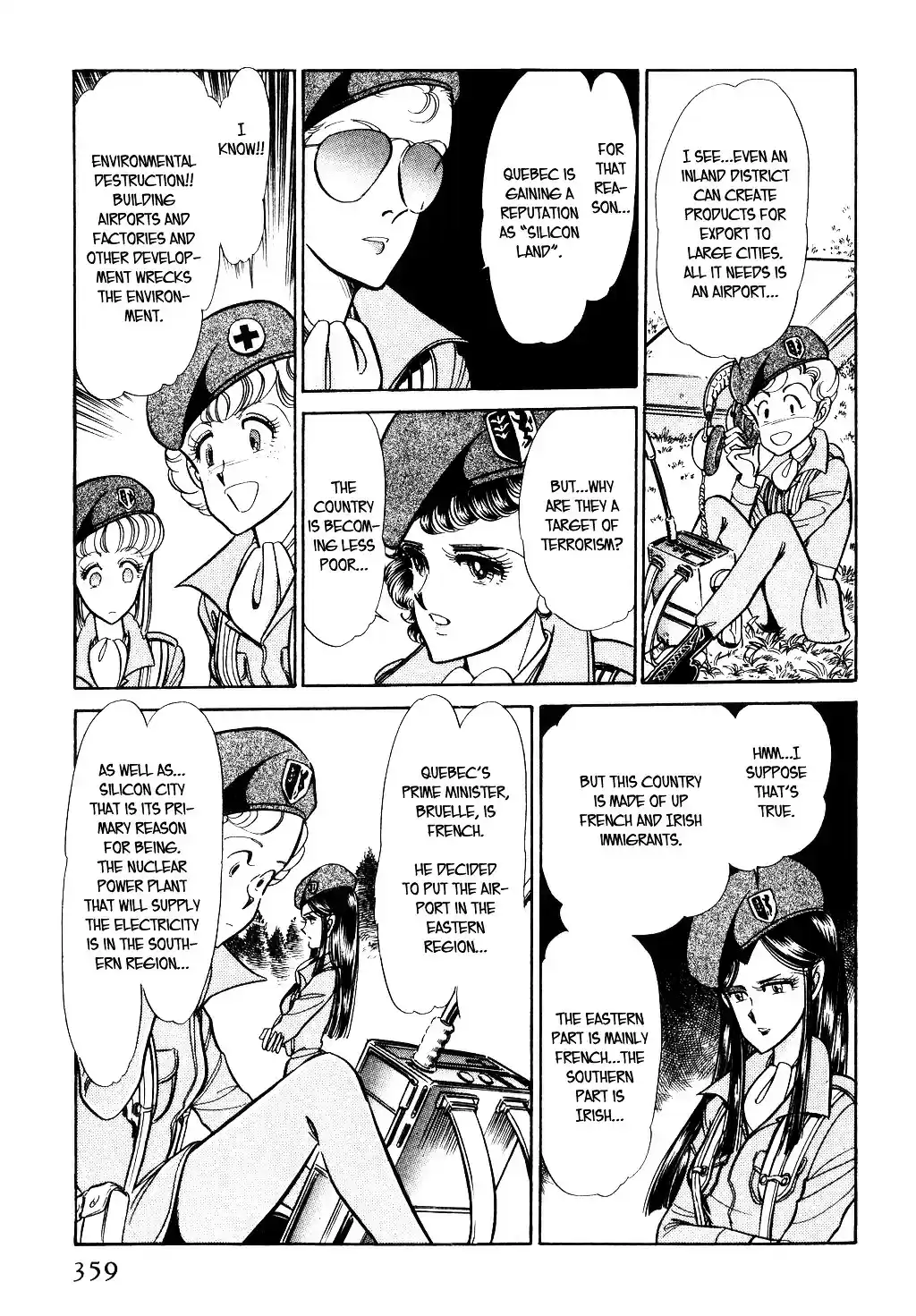 Suna no Bara vol.4 ch.44