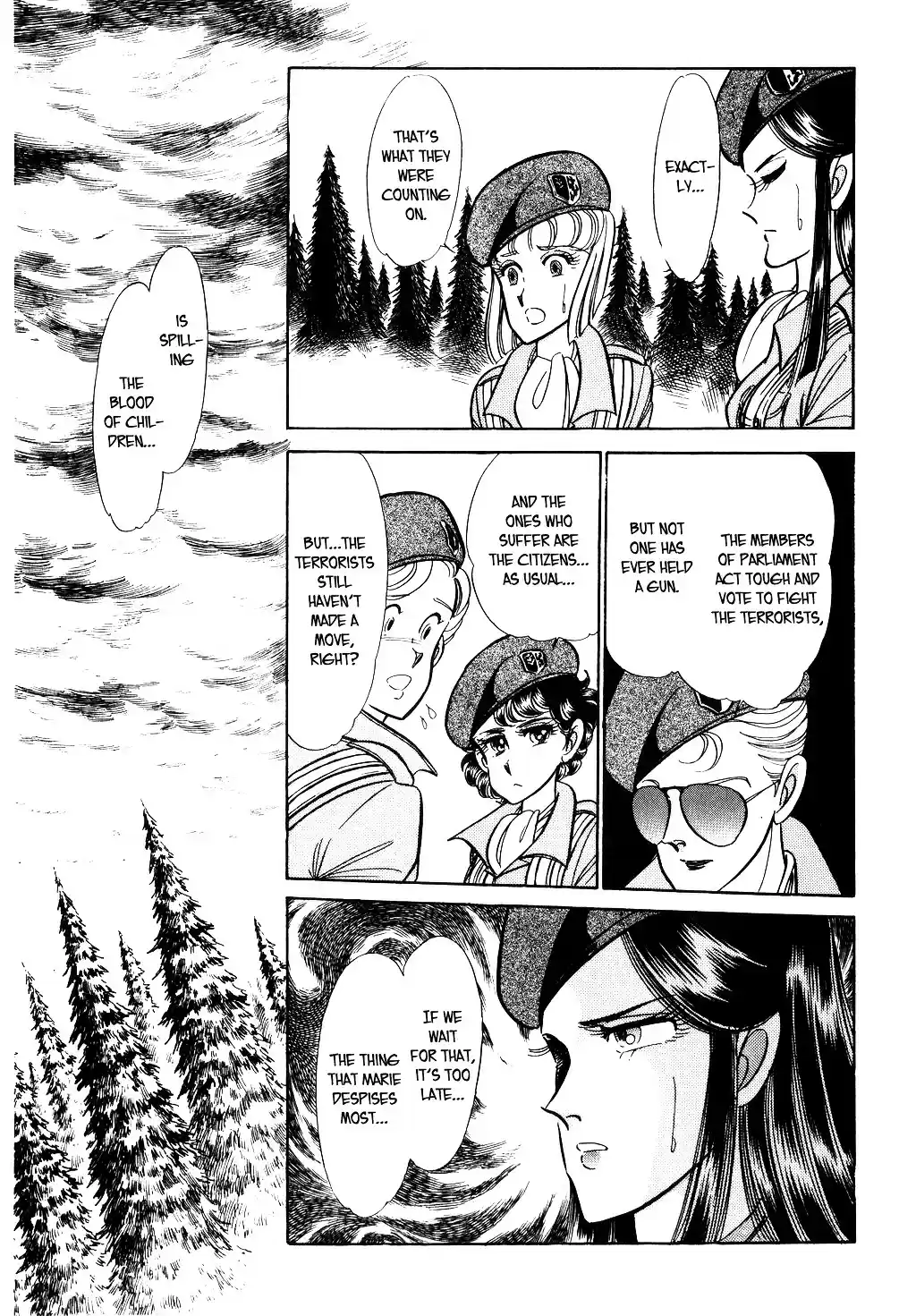 Suna no Bara vol.4 ch.44