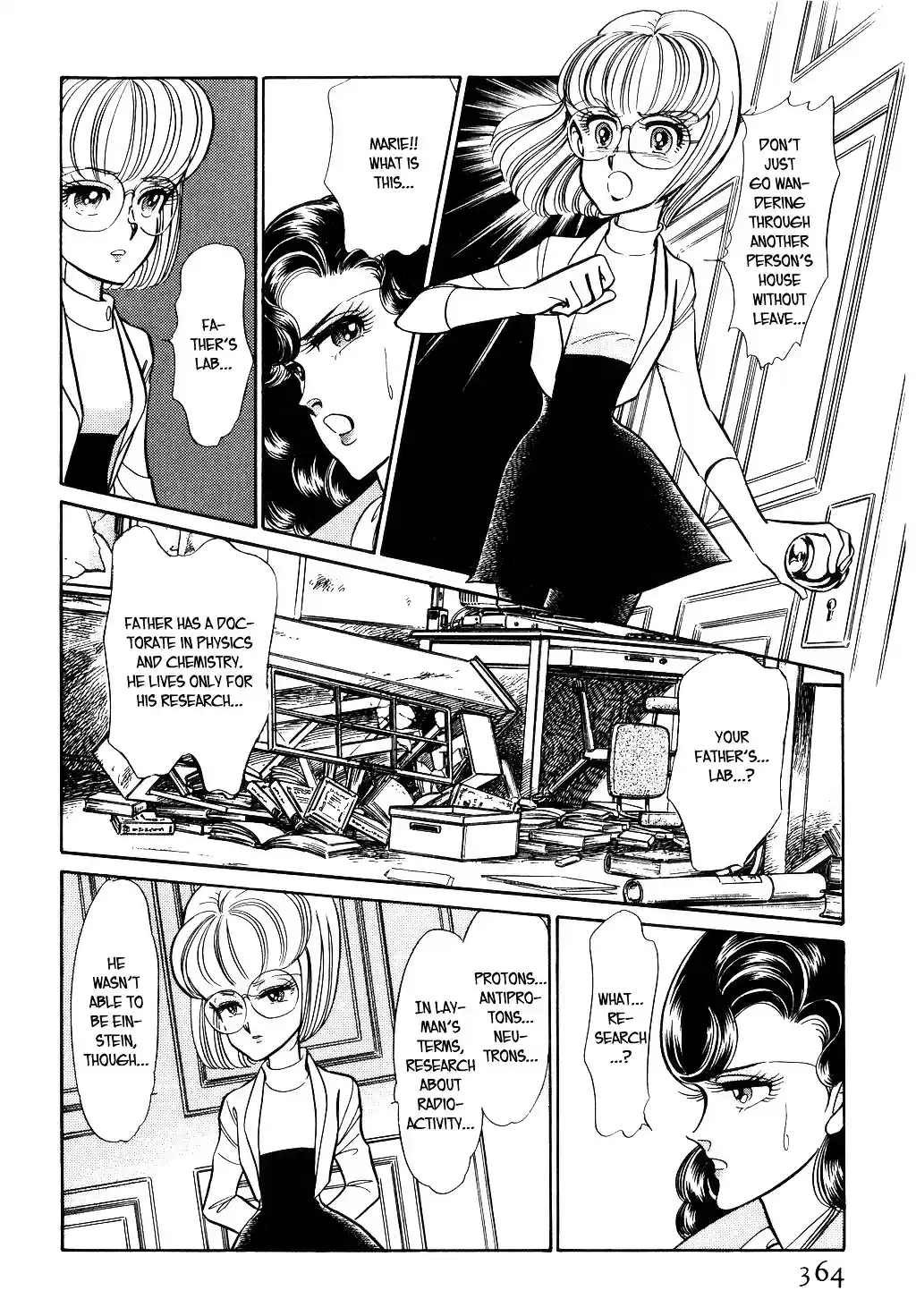 Suna no Bara vol.4 ch.44