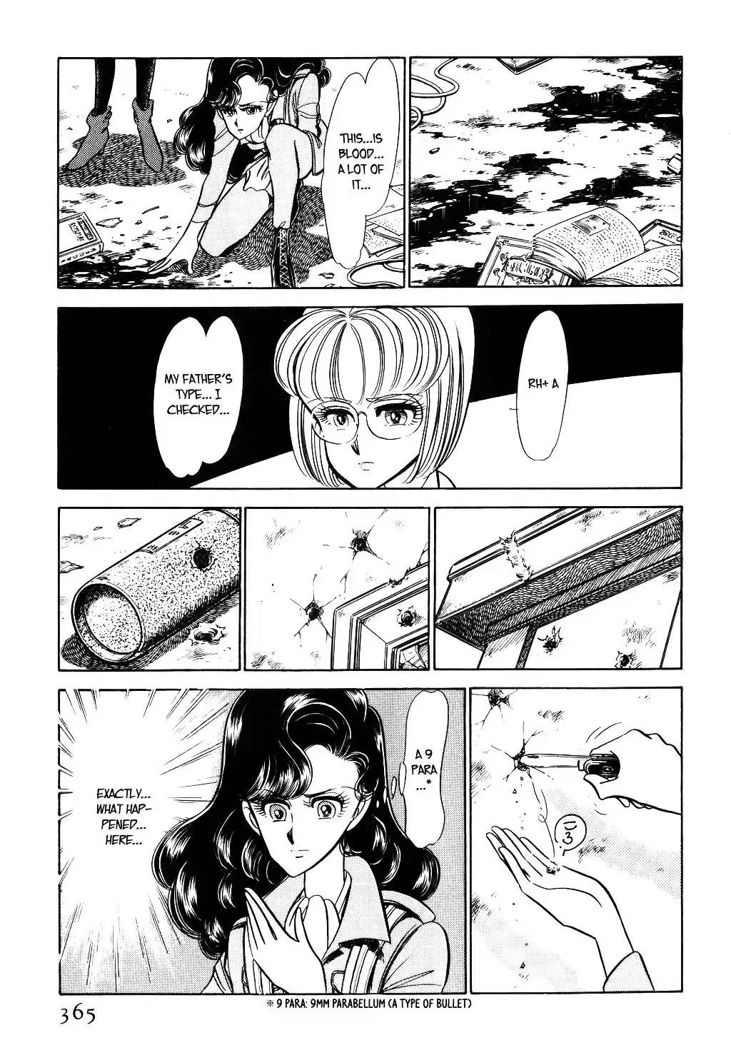 Suna no Bara vol.4 ch.44