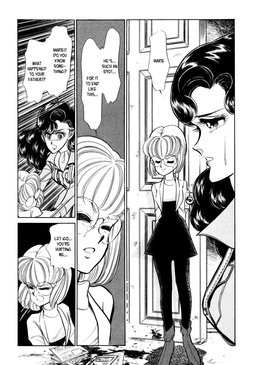 Suna no Bara vol.4 ch.44