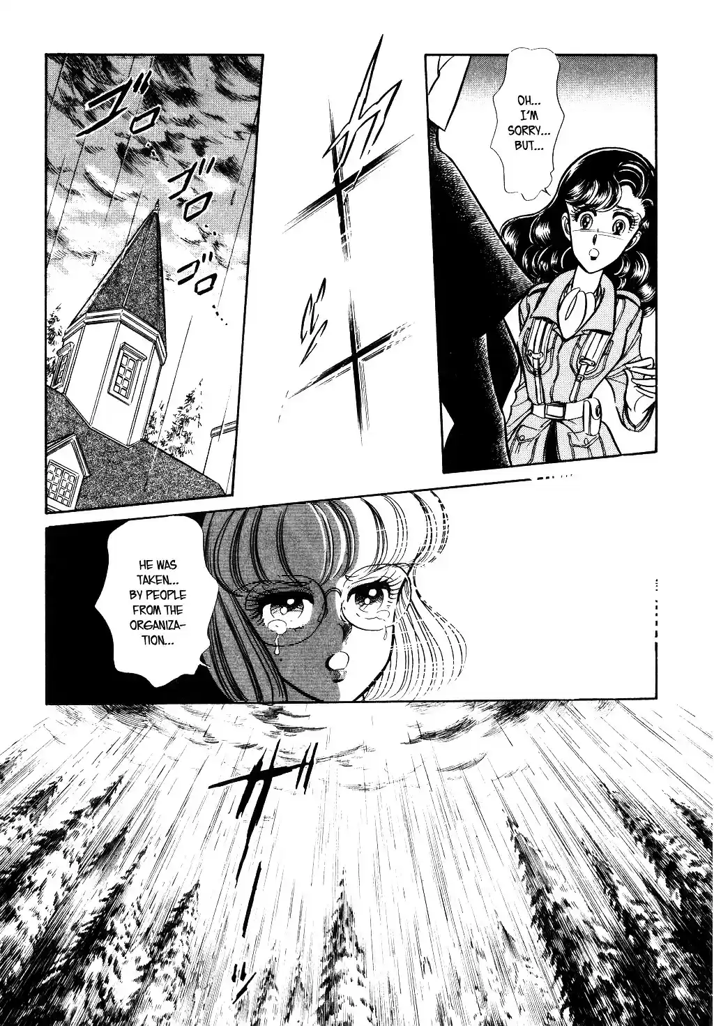 Suna no Bara vol.4 ch.44