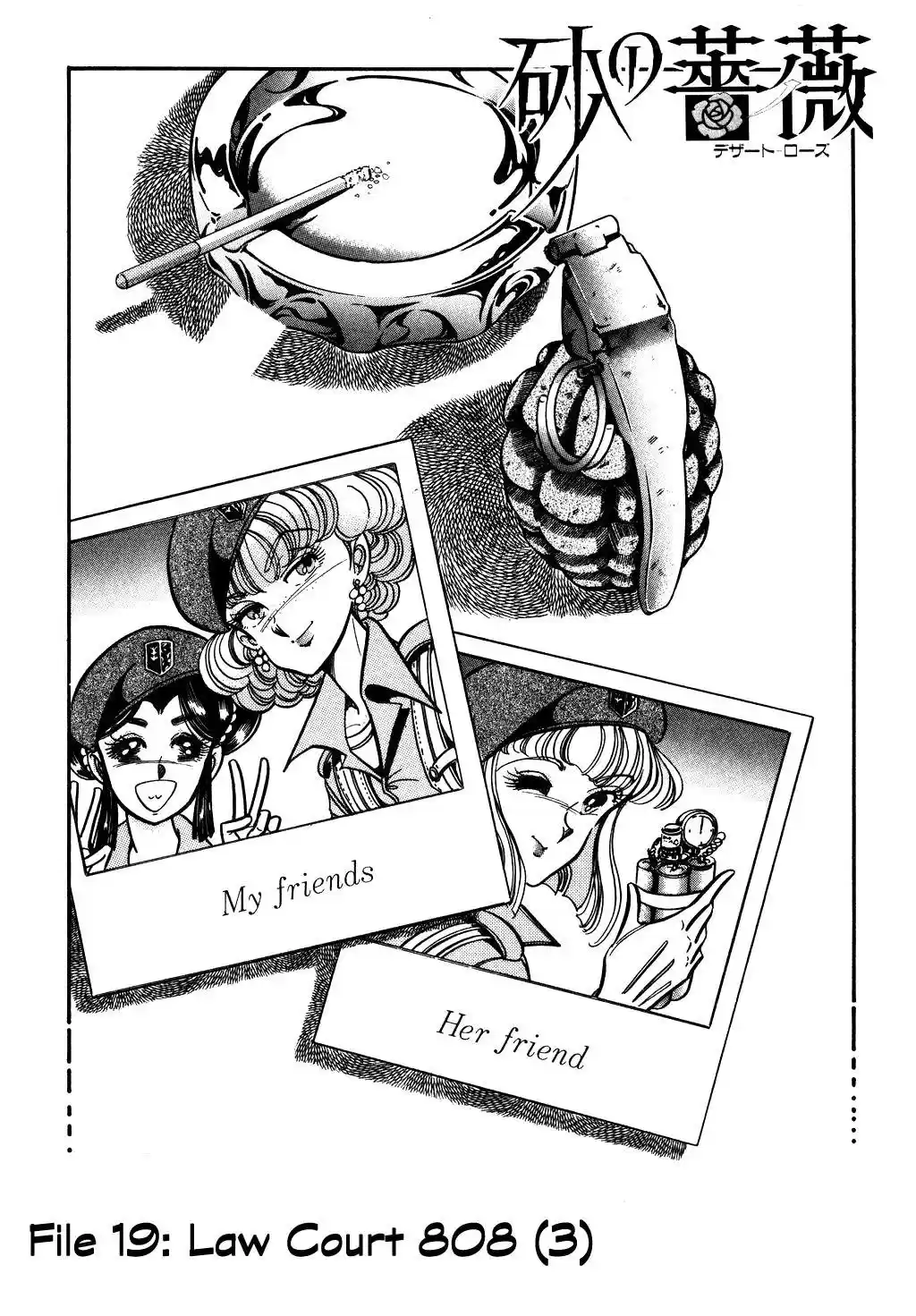 Suna no Bara vol.6 ch.71