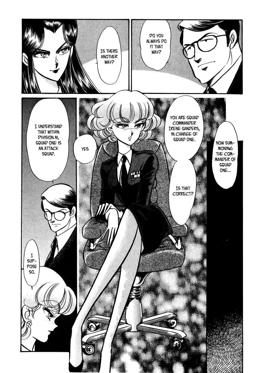 Suna no Bara vol.6 ch.71