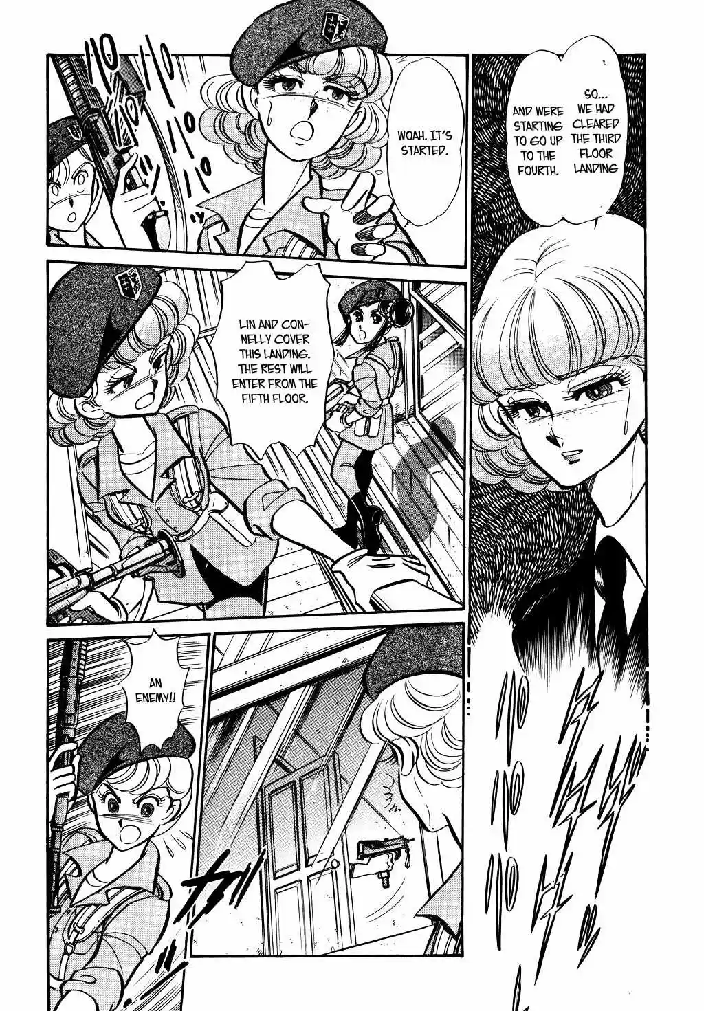 Suna no Bara vol.6 ch.71