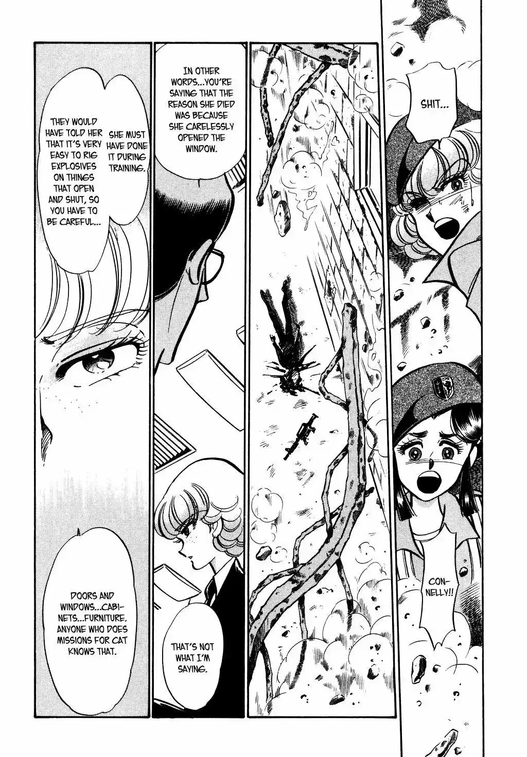 Suna no Bara vol.6 ch.71