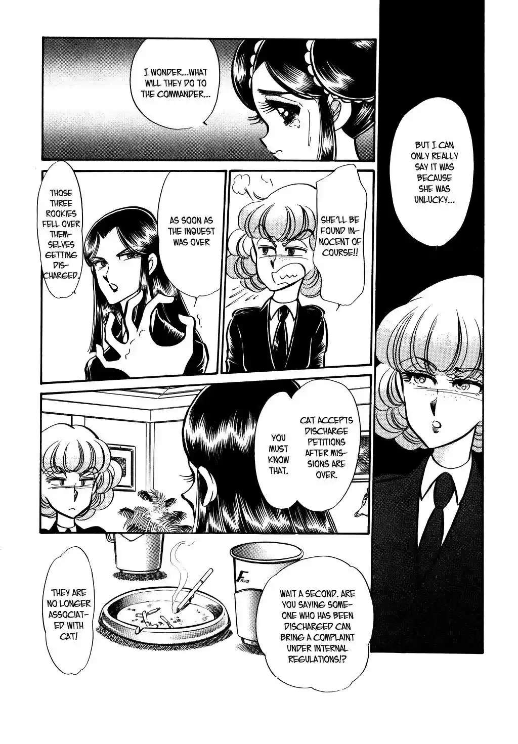 Suna no Bara vol.6 ch.71